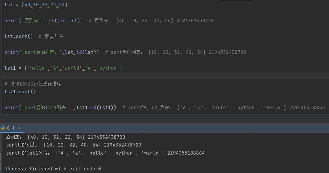 Python列表的两种排序方式的比较（sort()和sorted()）-尤尤'blog